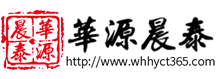揚州博瑞格照明科技有限公司